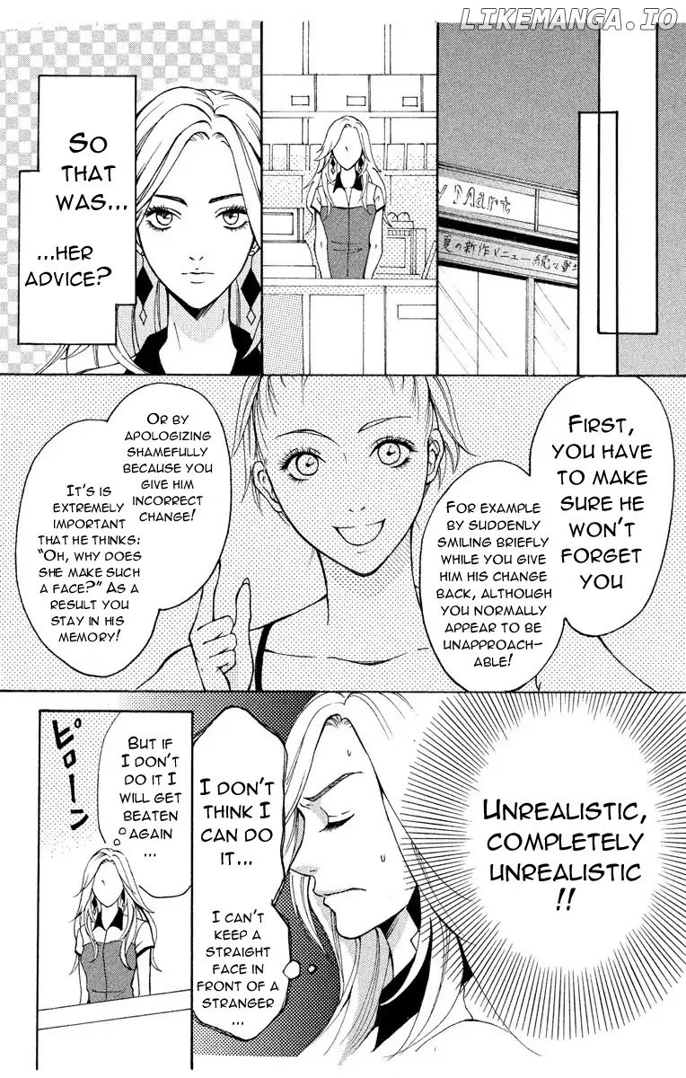 Mousou Shoujo (Yukino Seo) chapter 1 - page 18