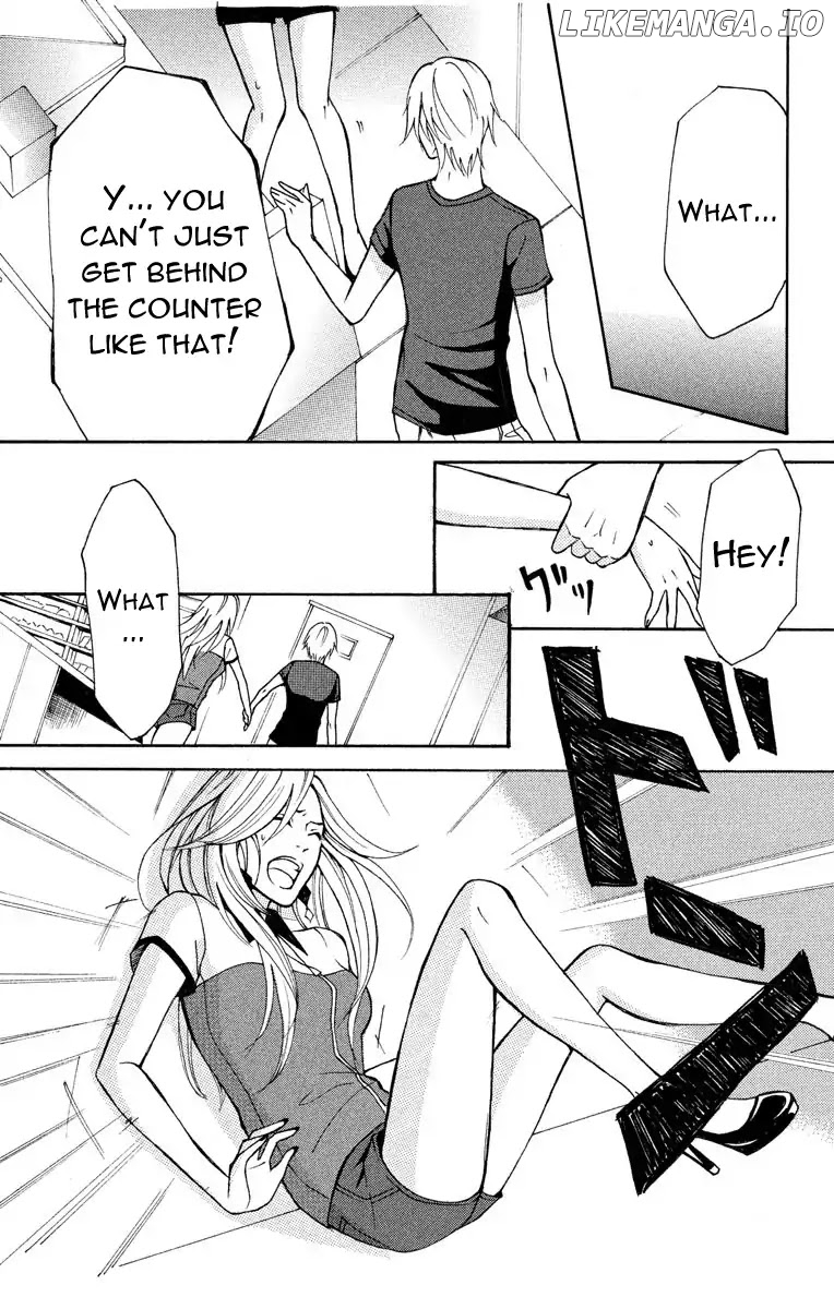 Mousou Shoujo (Yukino Seo) chapter 1 - page 23