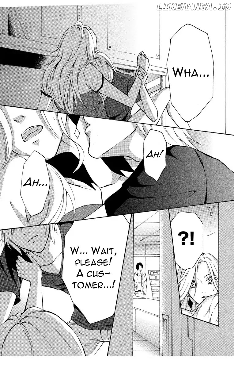 Mousou Shoujo (Yukino Seo) chapter 1 - page 25