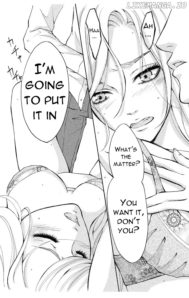 Mousou Shoujo (Yukino Seo) chapter 1 - page 8