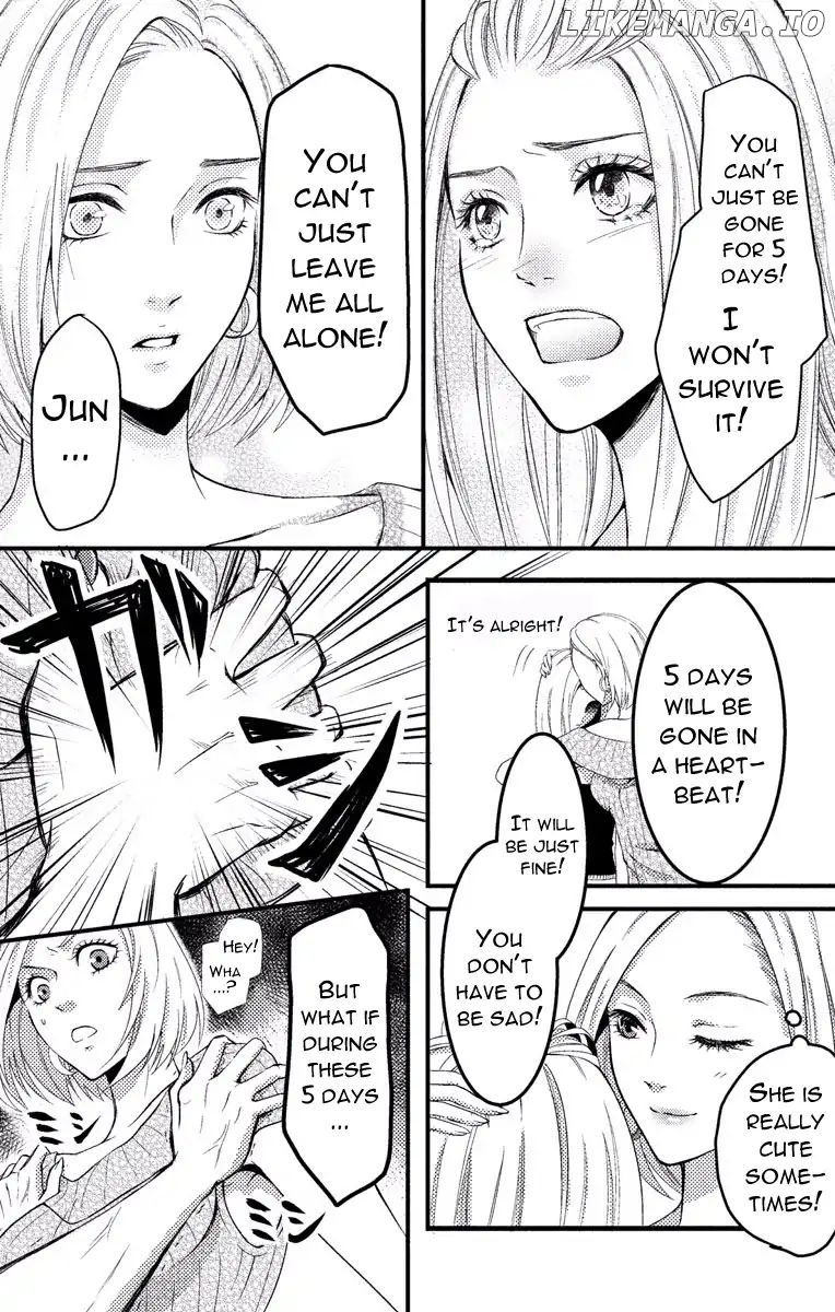 Mousou Shoujo (Yukino Seo) chapter 2 - page 12