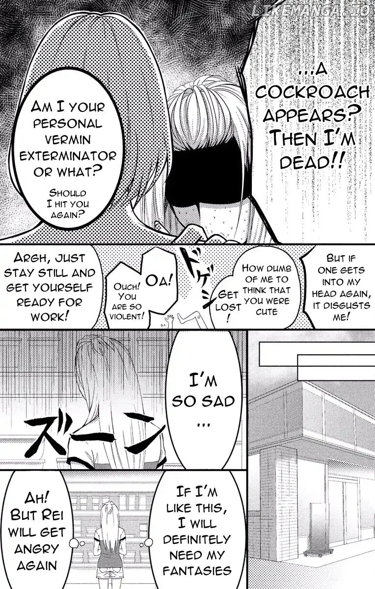 Mousou Shoujo (Yukino Seo) chapter 2 - page 13