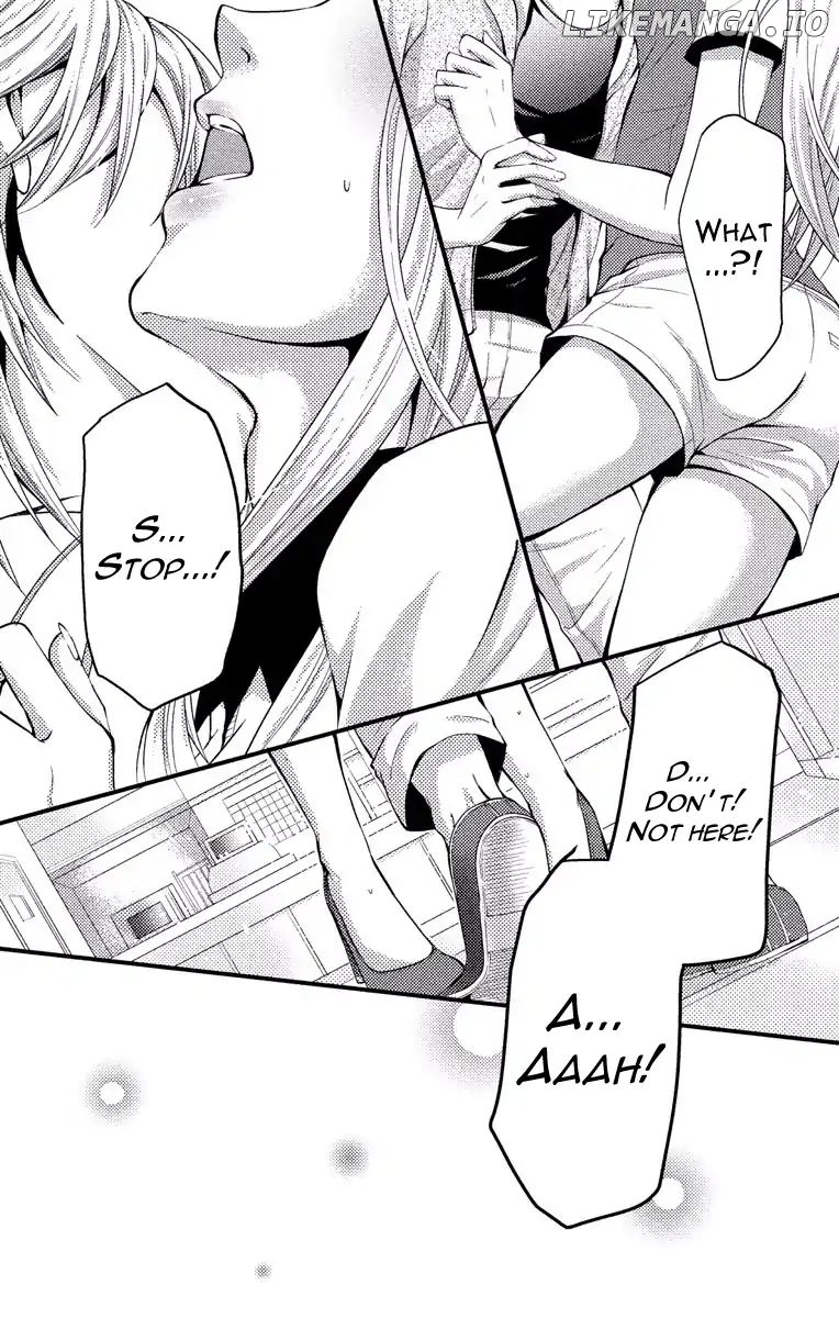 Mousou Shoujo (Yukino Seo) chapter 2 - page 16