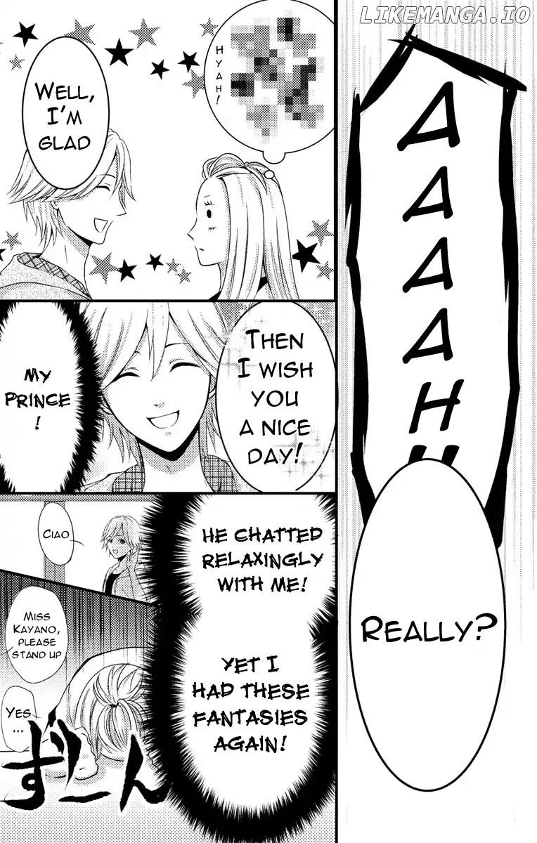 Mousou Shoujo (Yukino Seo) chapter 2 - page 17