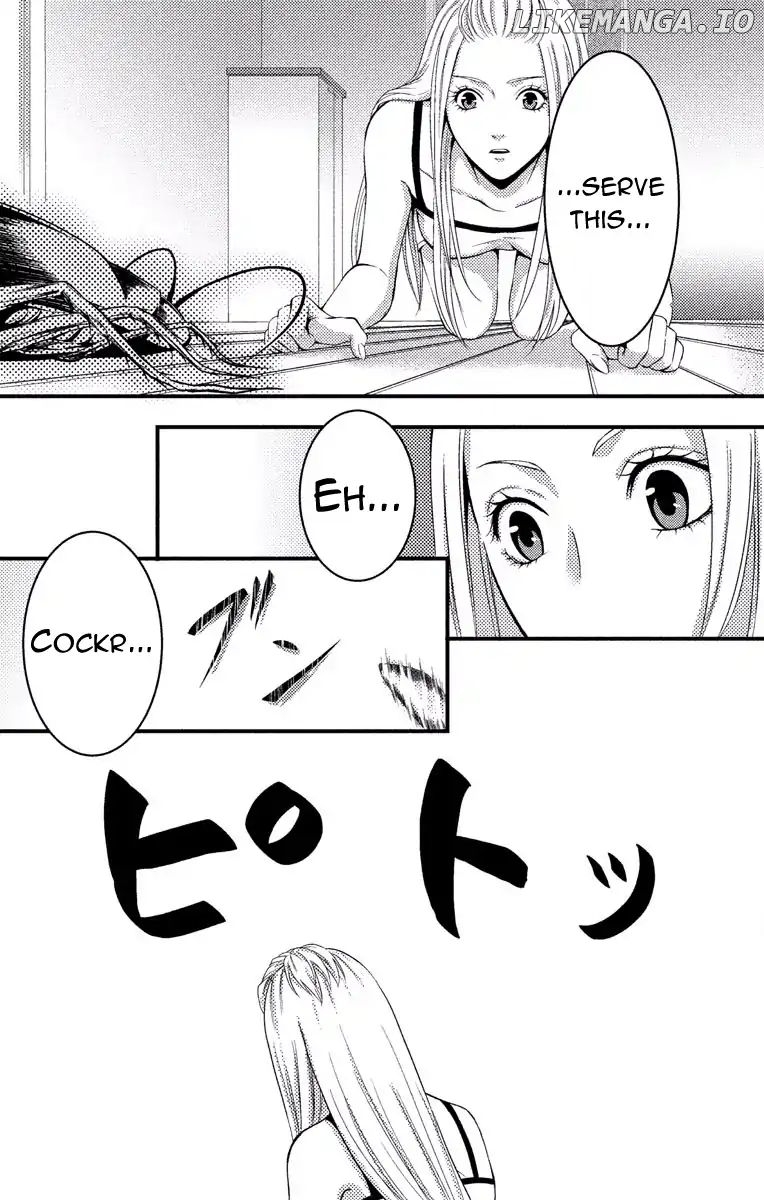 Mousou Shoujo (Yukino Seo) chapter 2 - page 25