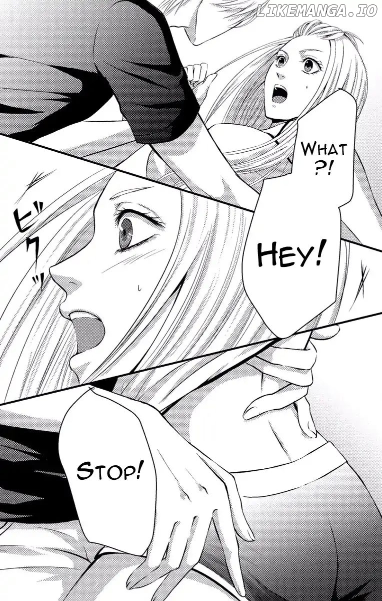 Mousou Shoujo (Yukino Seo) chapter 2 - page 33