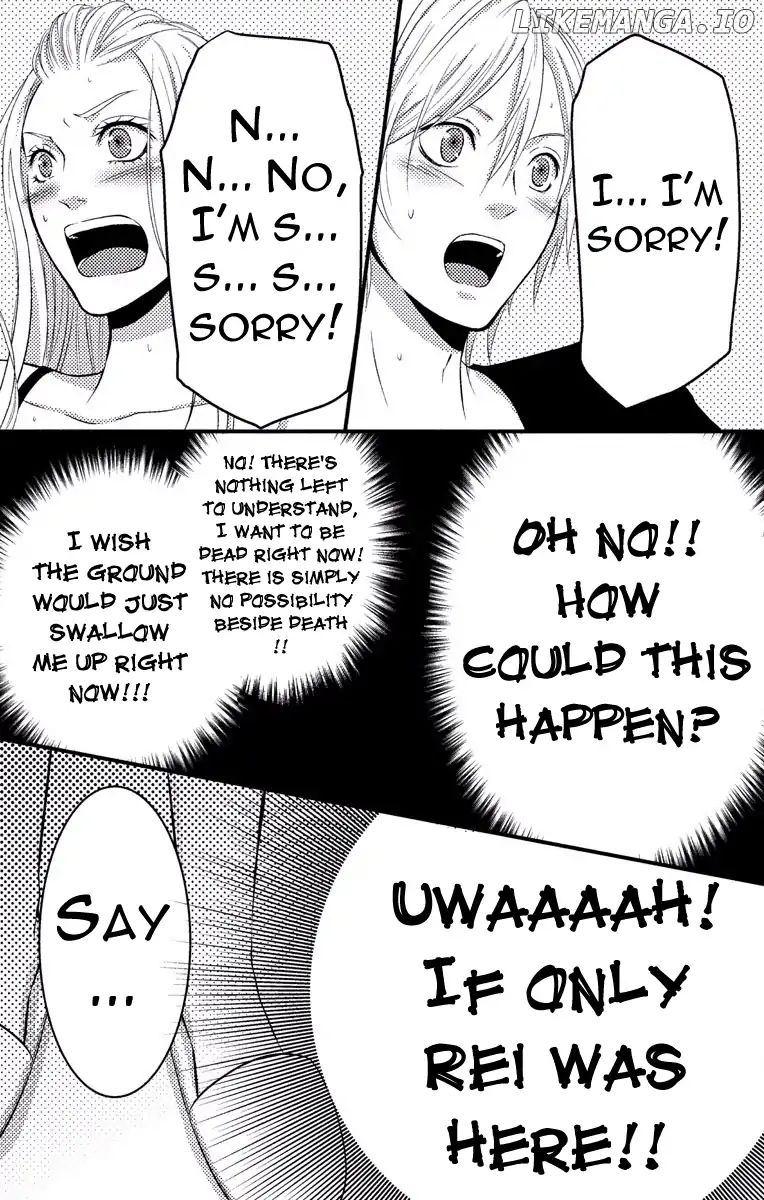 Mousou Shoujo (Yukino Seo) chapter 2 - page 43
