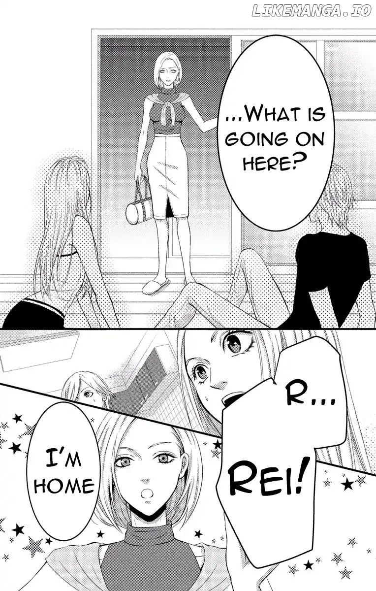 Mousou Shoujo (Yukino Seo) chapter 2 - page 44