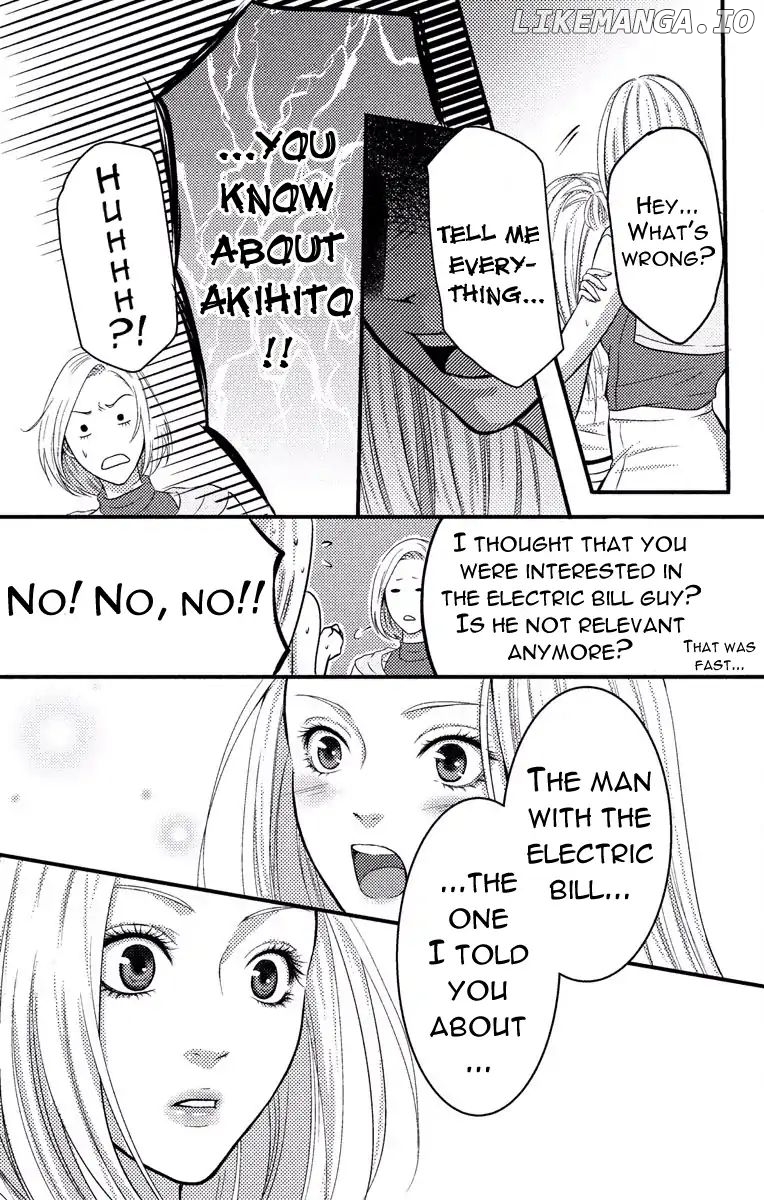 Mousou Shoujo (Yukino Seo) chapter 2 - page 47