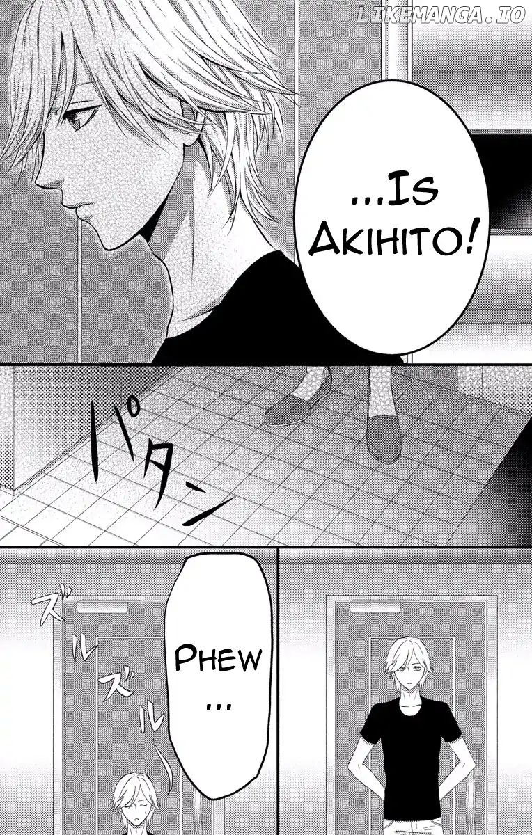 Mousou Shoujo (Yukino Seo) chapter 2 - page 48