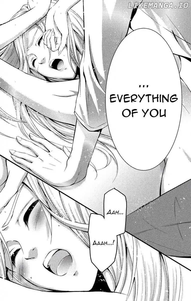 Mousou Shoujo (Yukino Seo) chapter 2 - page 7