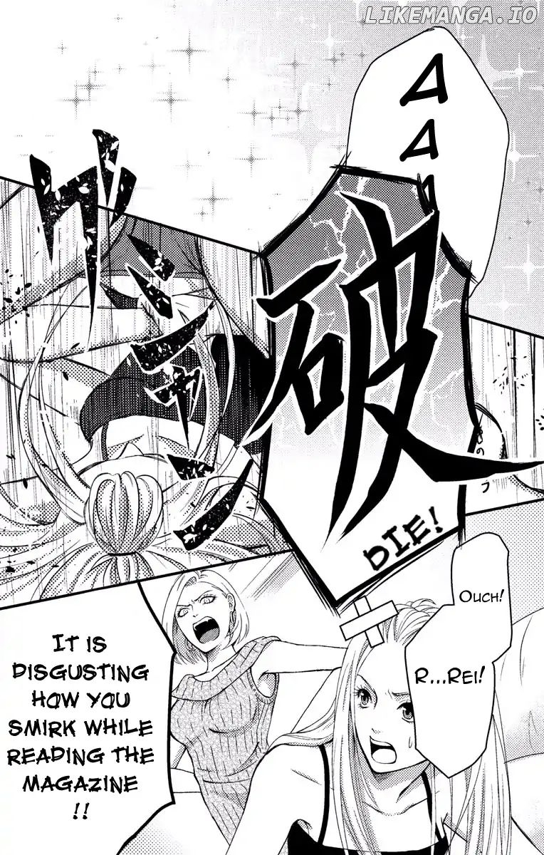 Mousou Shoujo (Yukino Seo) chapter 2 - page 8