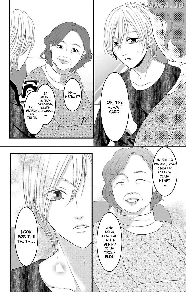 Mousou Shoujo (Yukino Seo) chapter 16 - page 20