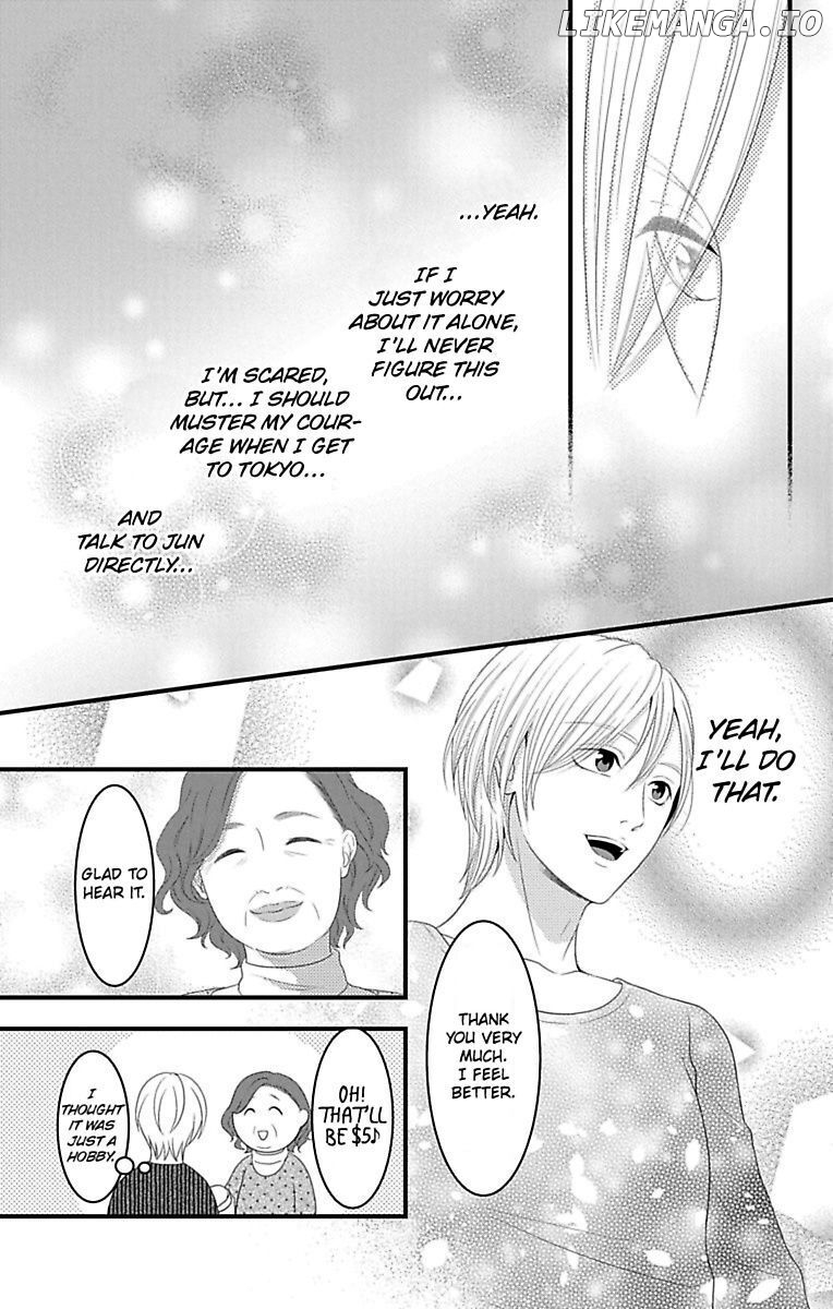 Mousou Shoujo (Yukino Seo) chapter 16 - page 21