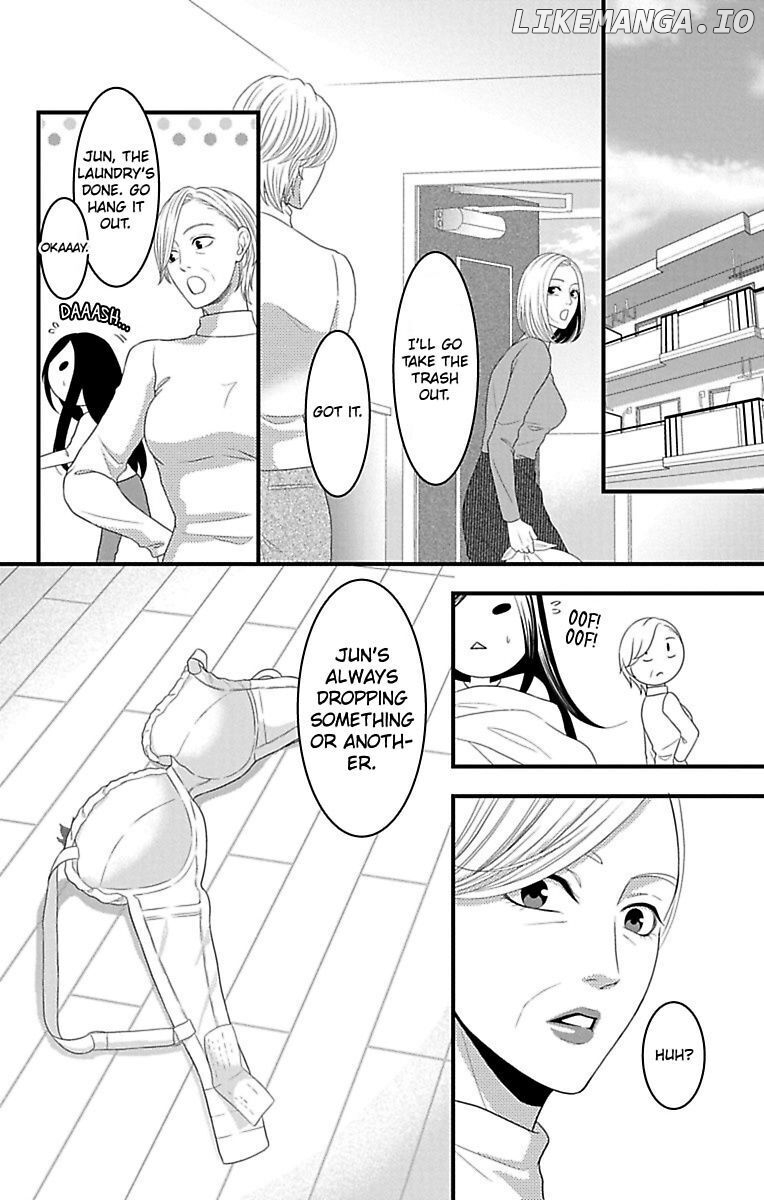 Mousou Shoujo (Yukino Seo) chapter 16 - page 22
