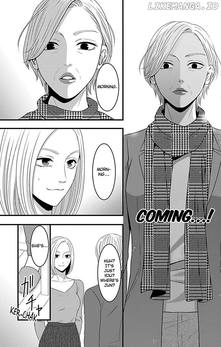 Mousou Shoujo (Yukino Seo) chapter 16 - page 3