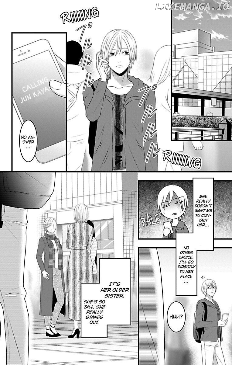 Mousou Shoujo (Yukino Seo) chapter 16 - page 30