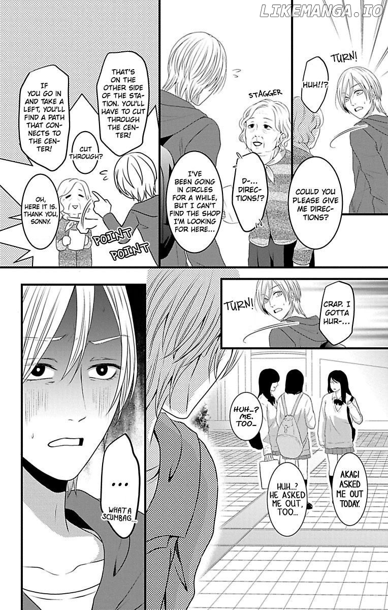 Mousou Shoujo (Yukino Seo) chapter 16 - page 32
