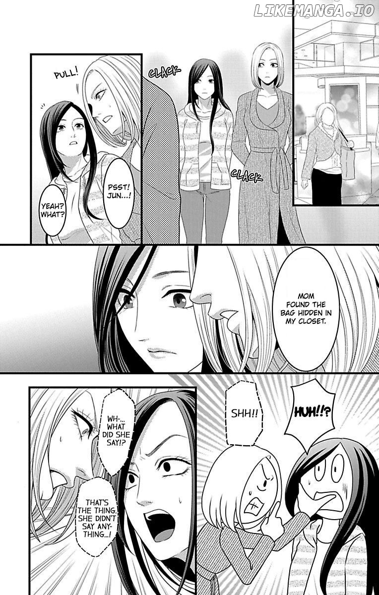 Mousou Shoujo (Yukino Seo) chapter 16 - page 33