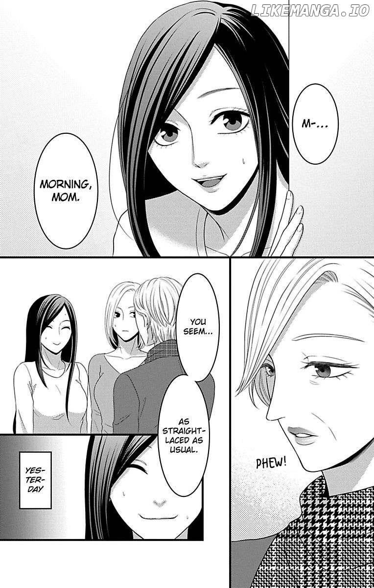 Mousou Shoujo (Yukino Seo) chapter 16 - page 4