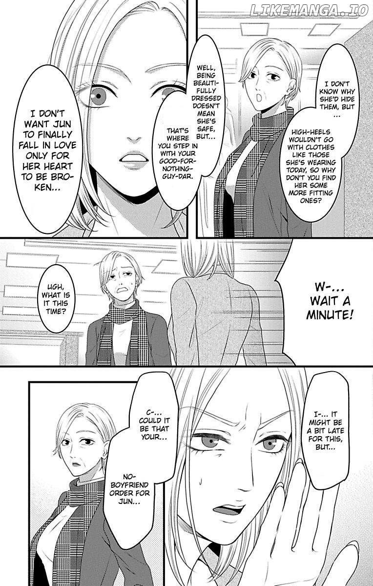Mousou Shoujo (Yukino Seo) chapter 16 - page 43