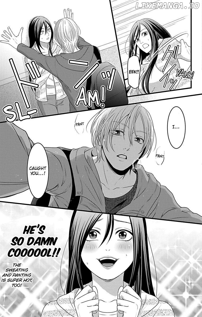 Mousou Shoujo (Yukino Seo) chapter 16 - page 45
