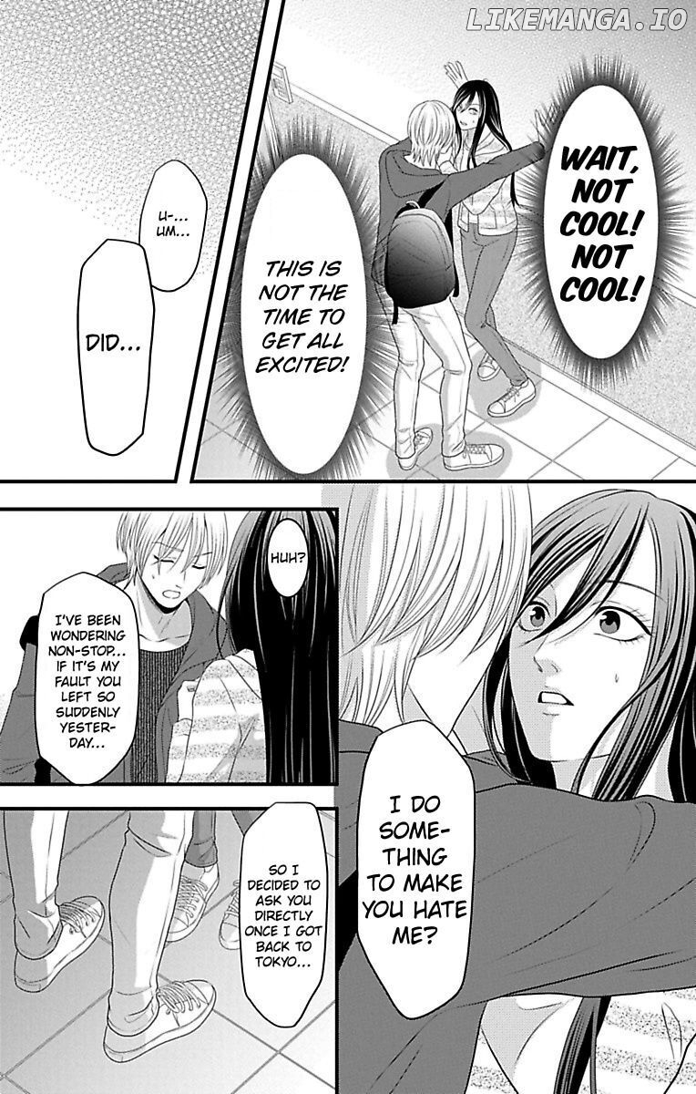 Mousou Shoujo (Yukino Seo) chapter 16 - page 46