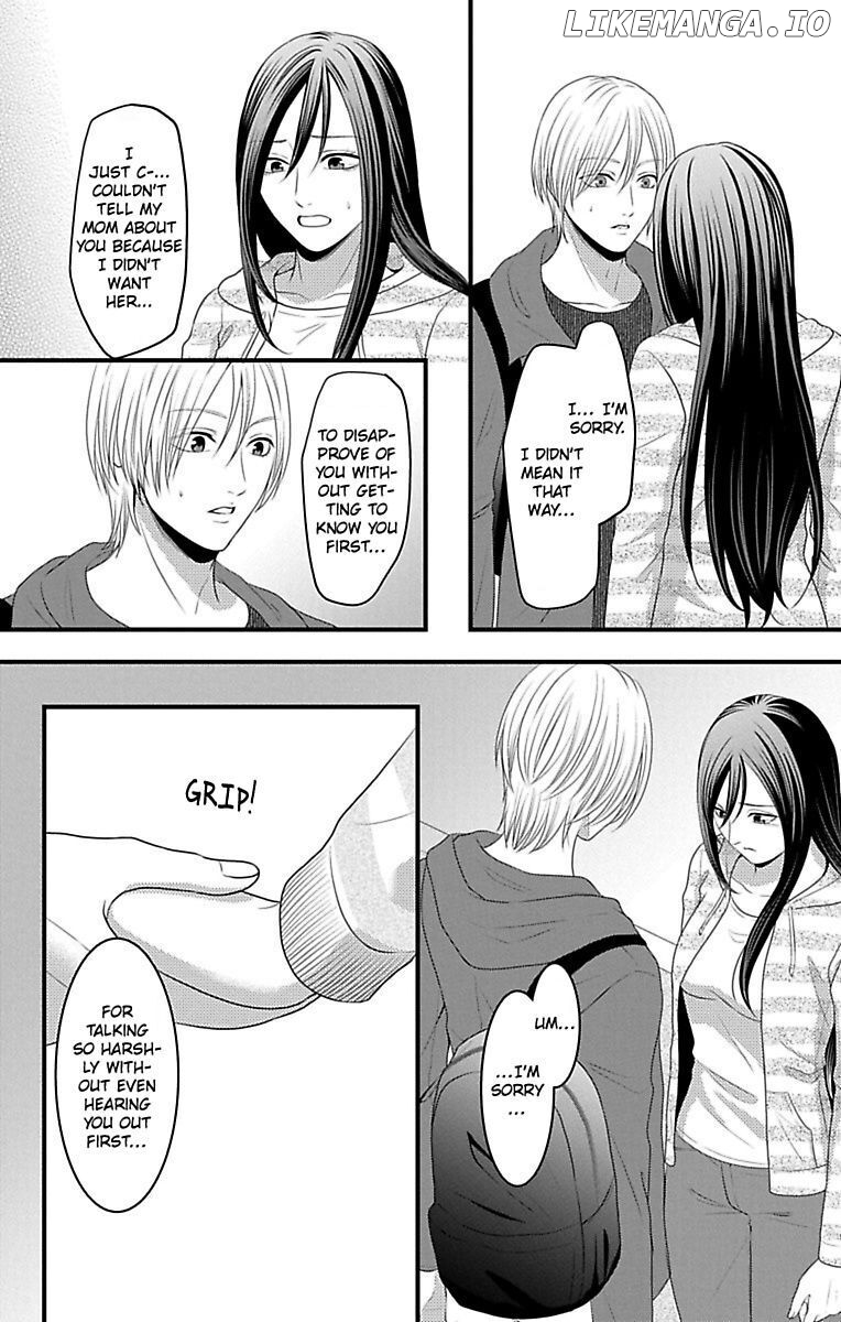 Mousou Shoujo (Yukino Seo) chapter 16 - page 52