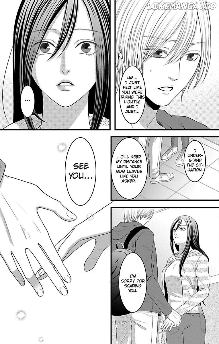 Mousou Shoujo (Yukino Seo) chapter 16 - page 53
