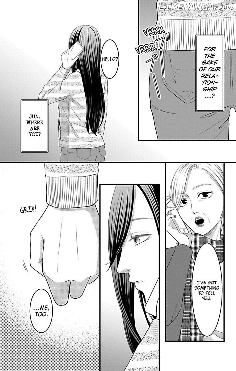 Mousou Shoujo (Yukino Seo) chapter 16 - page 55