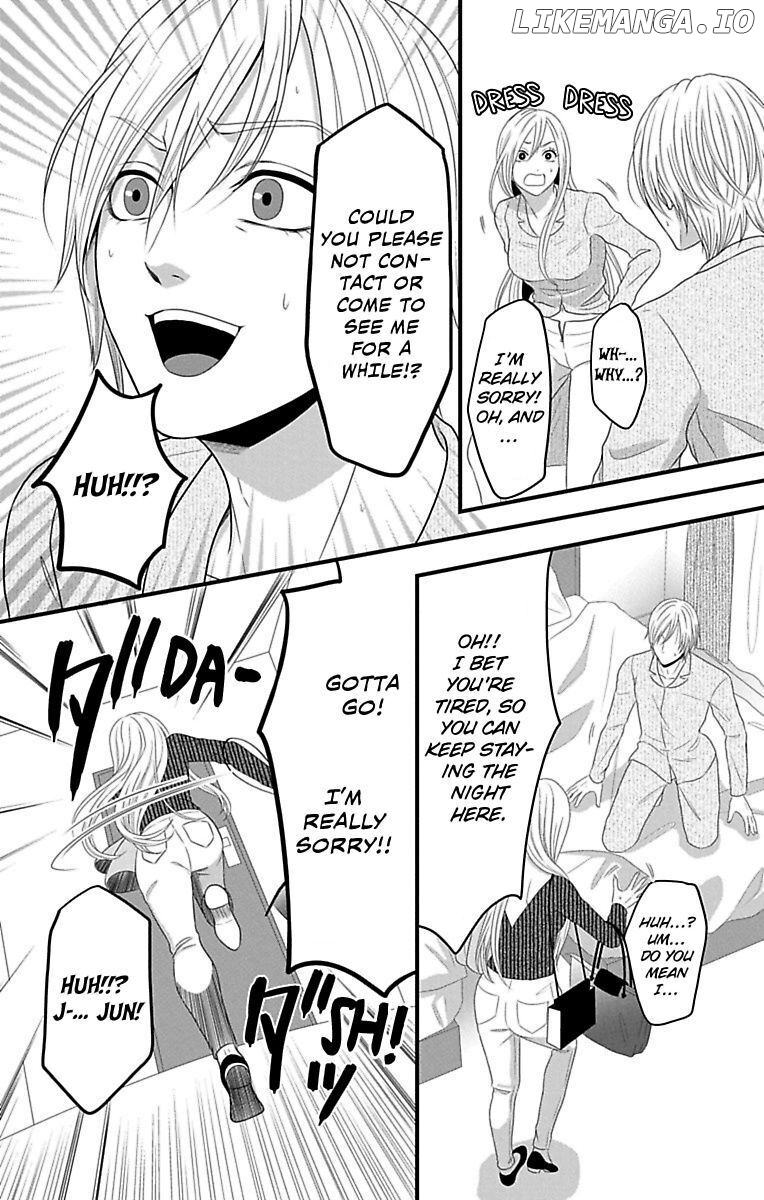 Mousou Shoujo (Yukino Seo) chapter 16 - page 6