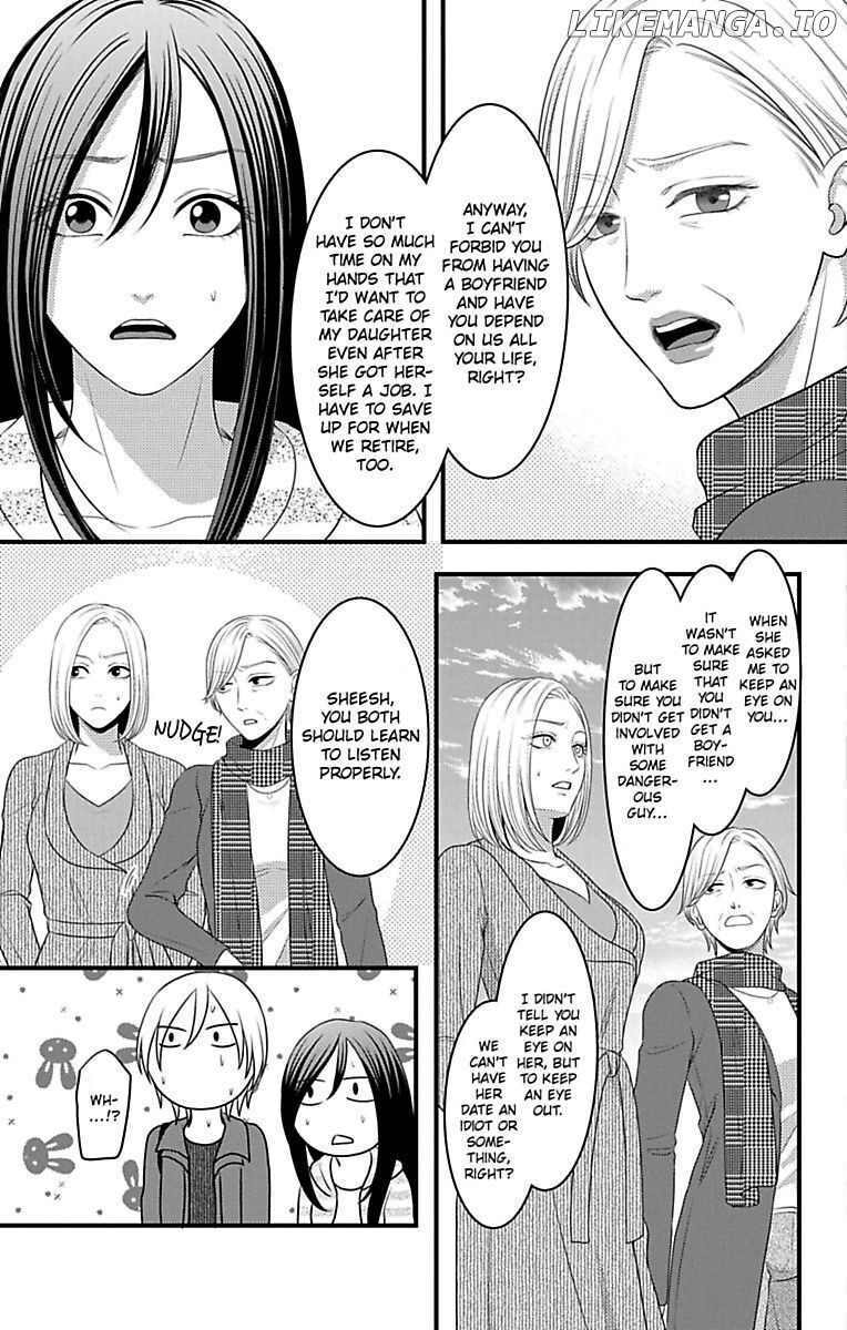 Mousou Shoujo (Yukino Seo) chapter 16 - page 63