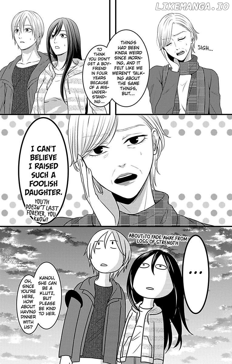 Mousou Shoujo (Yukino Seo) chapter 16 - page 64