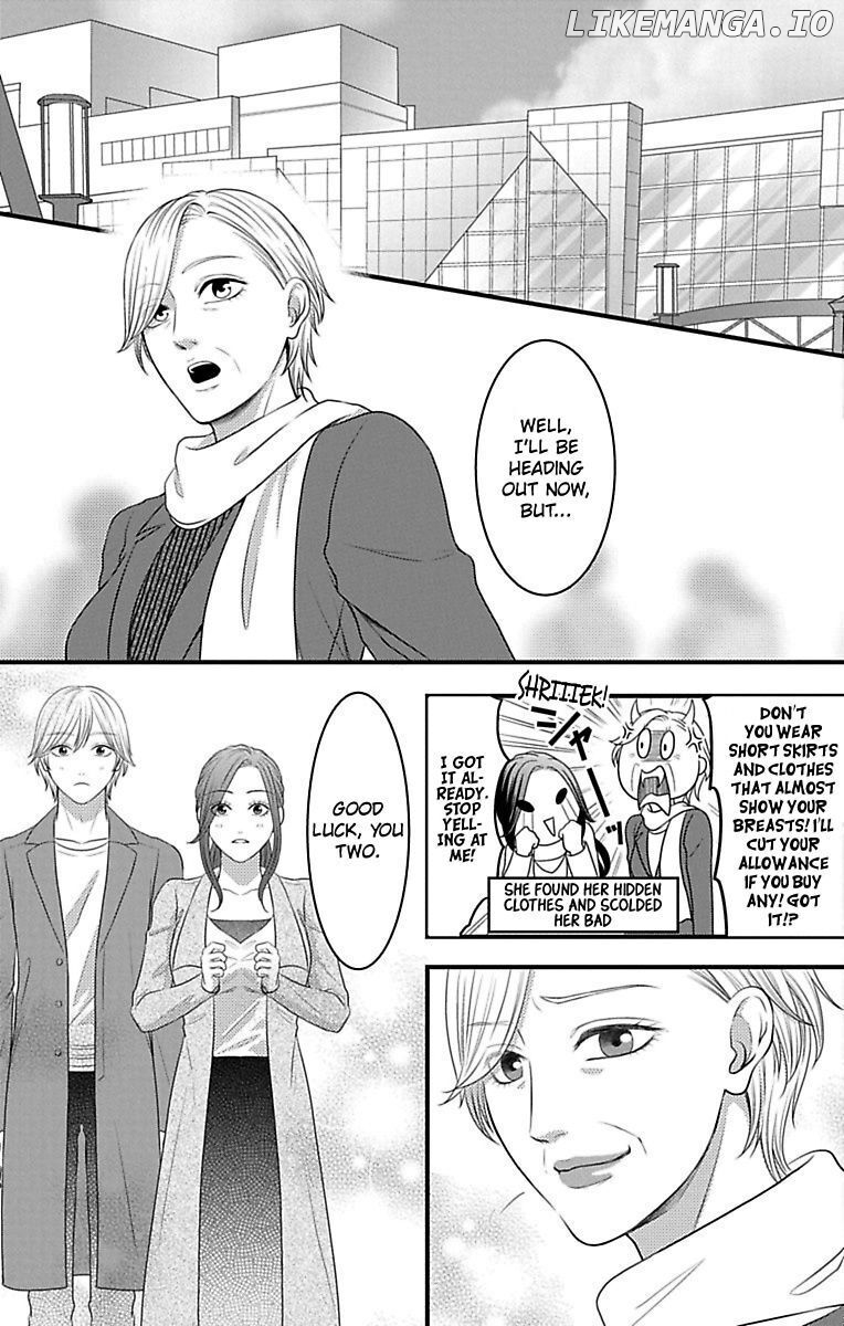 Mousou Shoujo (Yukino Seo) chapter 16 - page 65