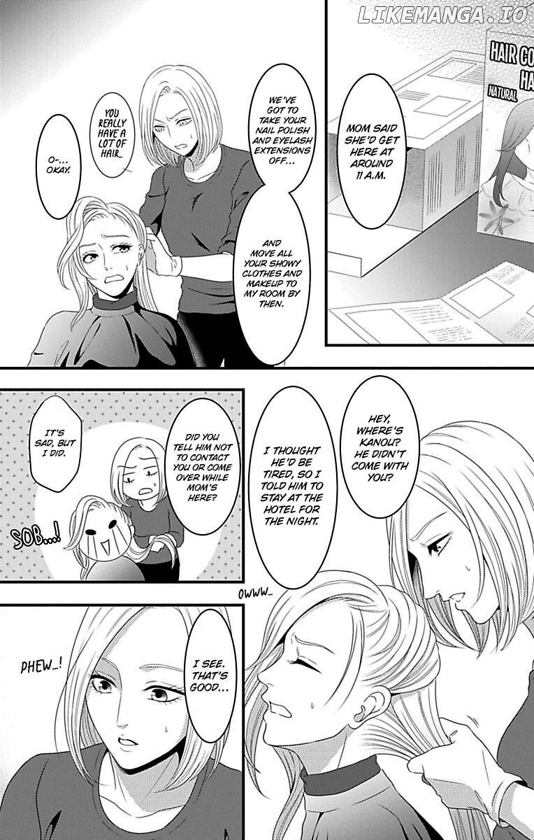 Mousou Shoujo (Yukino Seo) chapter 16 - page 8