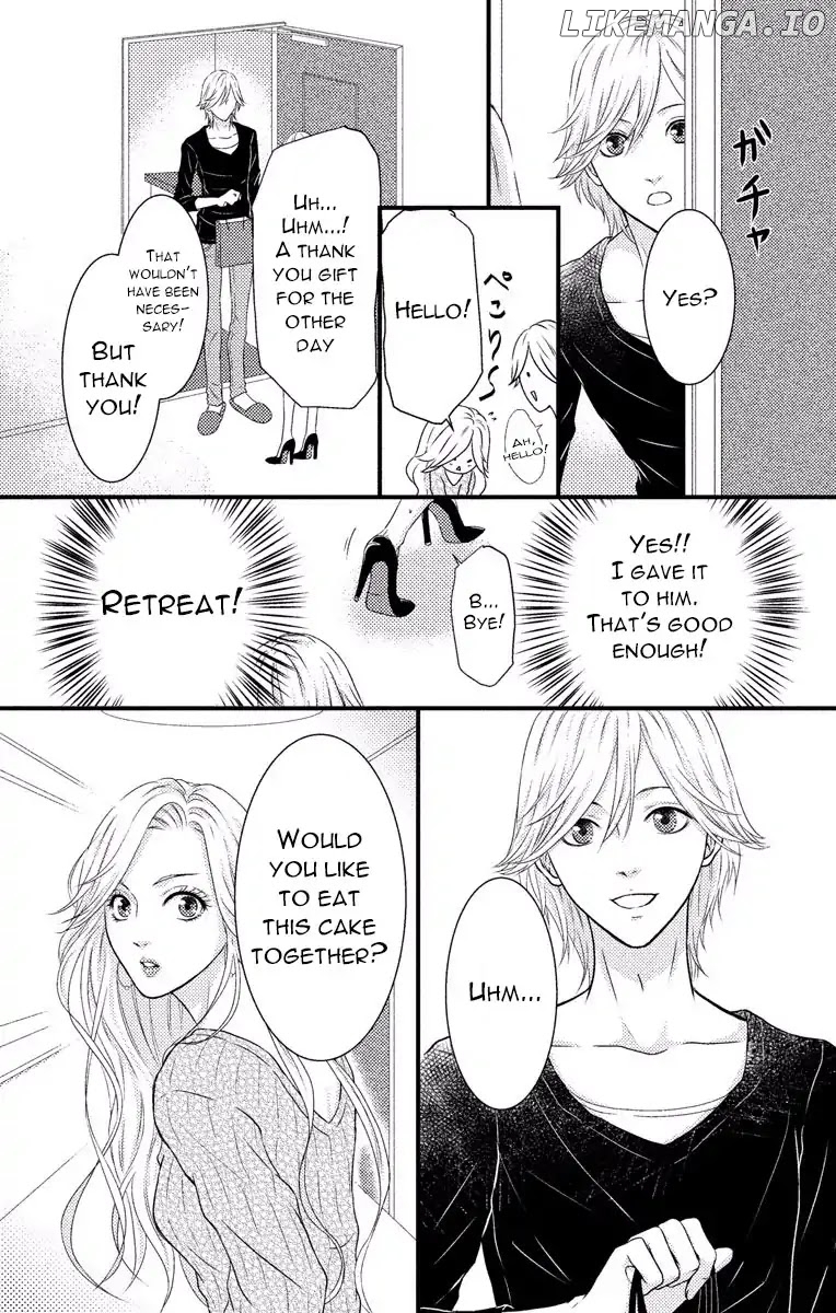 Mousou Shoujo (Yukino Seo) chapter 3 - page 12