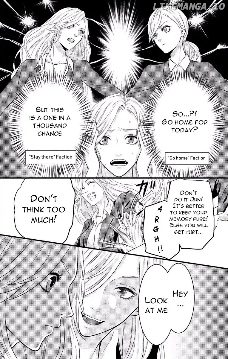 Mousou Shoujo (Yukino Seo) chapter 3 - page 22