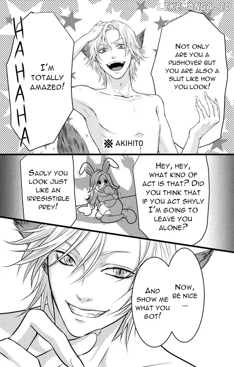 Mousou Shoujo (Yukino Seo) chapter 3 - page 24