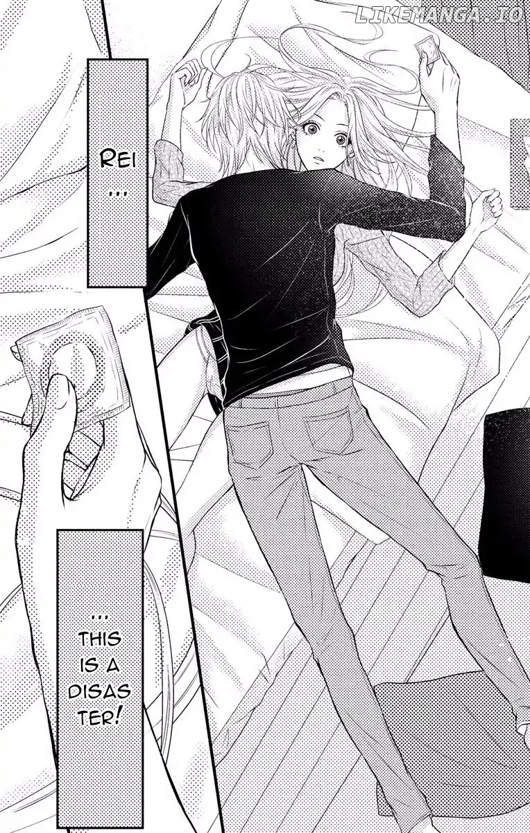 Mousou Shoujo (Yukino Seo) chapter 3 - page 3