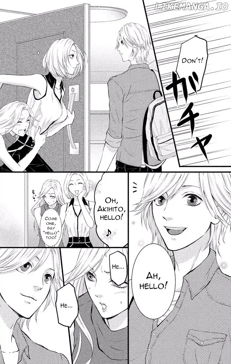 Mousou Shoujo (Yukino Seo) chapter 3 - page 7