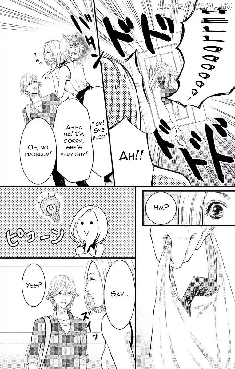 Mousou Shoujo (Yukino Seo) chapter 3 - page 8
