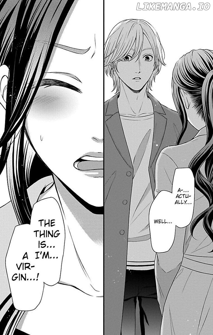 Mousou Shoujo (Yukino Seo) chapter 17 - page 2