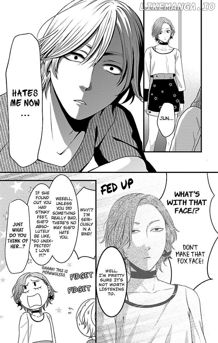 Mousou Shoujo (Yukino Seo) chapter 17 - page 20