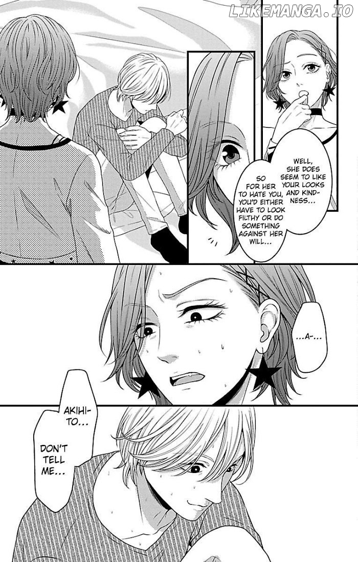 Mousou Shoujo (Yukino Seo) chapter 17 - page 21