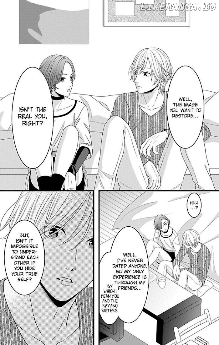 Mousou Shoujo (Yukino Seo) chapter 17 - page 28