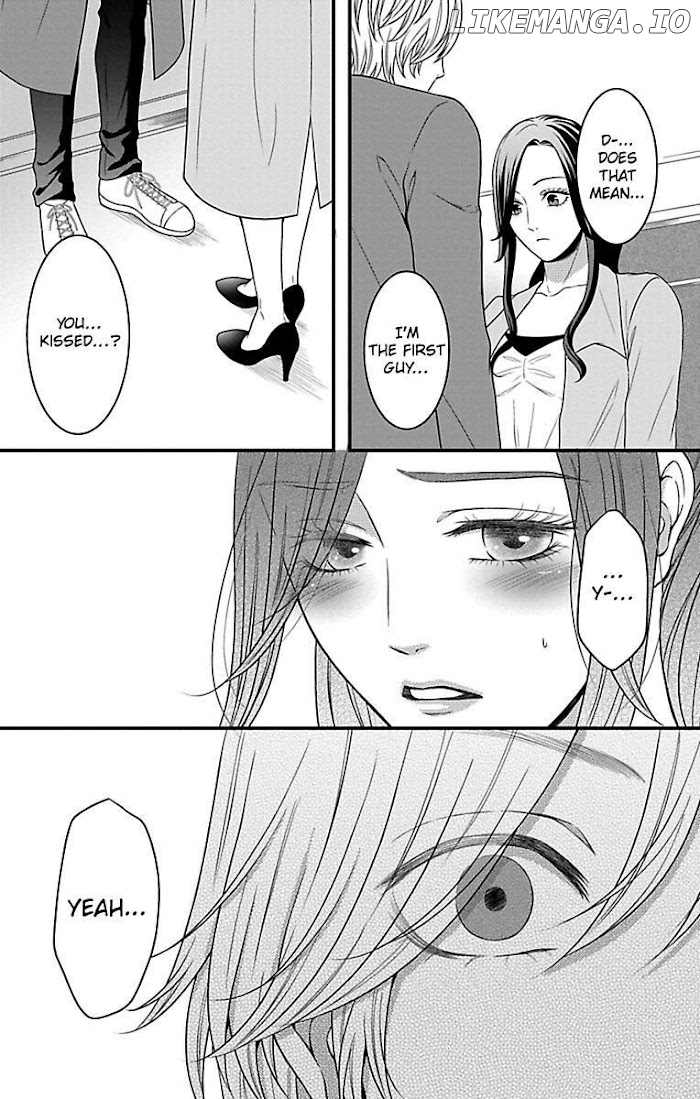 Mousou Shoujo (Yukino Seo) chapter 17 - page 4