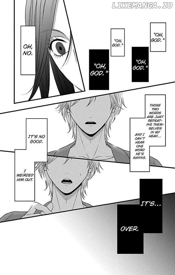 Mousou Shoujo (Yukino Seo) chapter 17 - page 7
