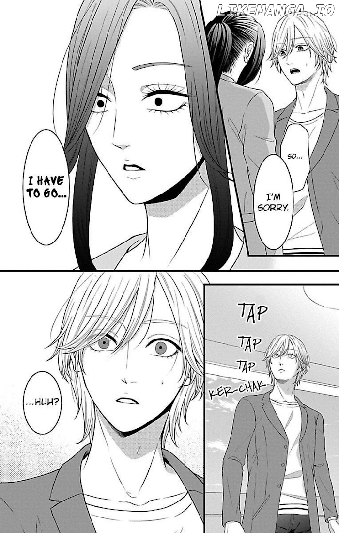 Mousou Shoujo (Yukino Seo) chapter 17 - page 8