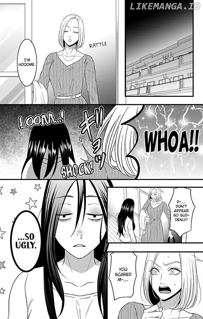Mousou Shoujo (Yukino Seo) chapter 17 - page 9