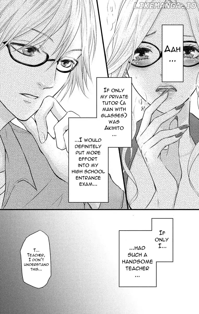 Mousou Shoujo (Yukino Seo) chapter 4 - page 10